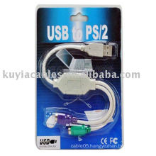 New PS2 Keyboard and Mouse Cable to Usb Converter Cable Adapter for Laptops & Desktops